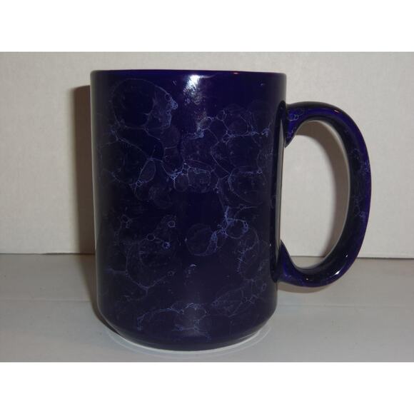 Universitas Xaveriana Cincinnatensis Mug Cup Xavier University MDCCCXXX1 -051504 - Picture 2 of 5